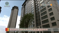 拆迁五年未安置 村民翘首盼回迁
