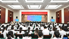 成都世运会志愿者誓师大会举行