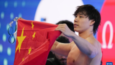 游泳世锦赛｜游泳——男子100米蛙泳：覃海洋夺冠