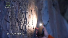 【乡关此处】三江之源 玉树临风（上）