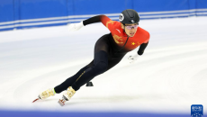 短道速滑——中国国家集训队队内选拔赛第二阶段比赛在京举行