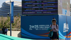 2025中国公开赛正赛开赛