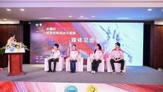 2025中国杯世界花样滑冰大奖赛定档10月