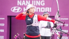 射箭世界杯总决赛落幕