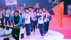 第三届亚洲青年运动会在巴林开幕