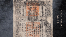 每天与一件“国宝”相遇
《“国宝”时刻》首批50部微纪录片亮相中国广播电视精品创作大会