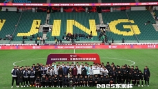 这一夜，工体的主角是一群高中生