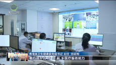 晚间播报 20251031