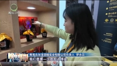 晚间播报 20251105