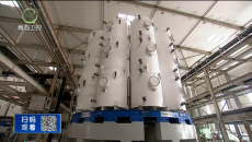 晚间播报 20251107