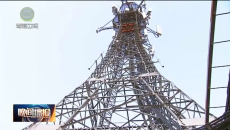 晚间播报 20251108