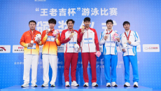 全运会｜游泳大幕开启 山东队成首日赢家