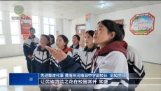 晚间播报 20251111