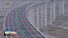 晚间播报 20251120