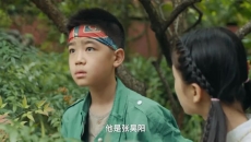 《故宫里的大怪兽之月光迷宫》第21集