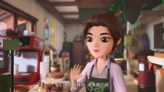 《家有灶君》第1集