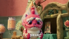 《故宫里的大怪兽之月光迷宫》第13集