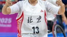 全国残特奥会｜轮椅篮球女子组：北京队胜云南队