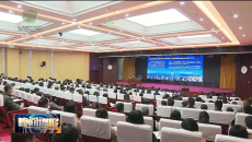 晚间播报 20251209