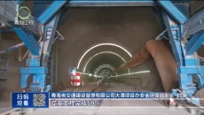 晚间播报 20251210