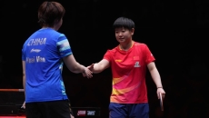 记者手记：孙颖莎的顽强与“勉强”