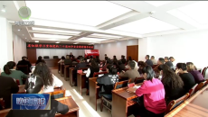 晚间播报 20251216