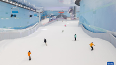 长春冰雪新地标正式“开板”运营