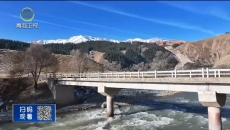 晚间播报 20251225