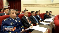 晚间播报 20251229