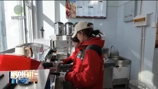 晚间播报 20251228