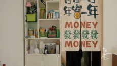 《但愿人长久》第7集