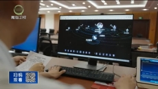 晚间播报 20260106