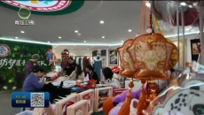 【四中全会精神在基层】拓宽路径——“授人以渔”的富民工程