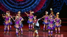 杂技剧《白云深处有人家》在贵阳首演