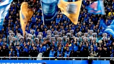 中国足协：支持各地持续办好城市足球联赛