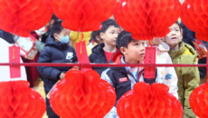 “小花蕾过大年”：当学业评价邂逅传统文化