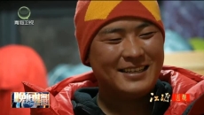 晚间播报 20260122