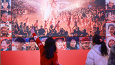 过年——春节主题摄影展在中国非遗馆启幕