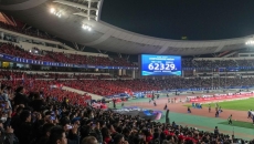 “苏超”继续向“街头小店”敞开赞助大门