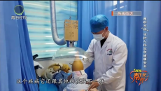 1时间帮女郎 20260130