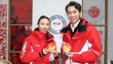 冬奥会 | 米兰冬奥会“中国之家”开门迎宾