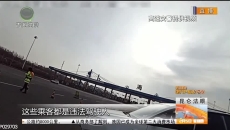 非法营运+超员载客 高速交警布控查处