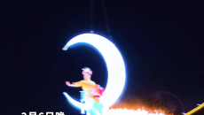 一眼沦陷！这场国风盛宴 有美到你吗？