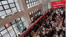 一载耕耘结硕果 携手共赴新辉煌
——“青海家宴”一周年回享活动圆满举办