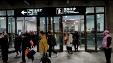 【新春走基层】“年后见！”今年首趟务工人员返乡专列出发