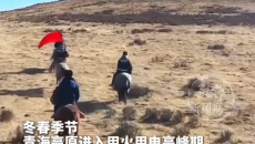 青海消防：构建三维宣传体系 守护农牧区冬春季消防安全