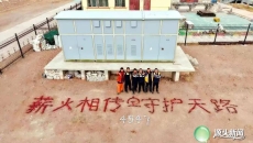 【新春走基层】开心岭春运的故事