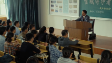 【生命树】花絮-多杰演讲，另一边巡山队被举报犯罪带走