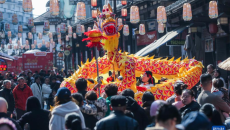 浙江建德举办传统民俗迎新春活动