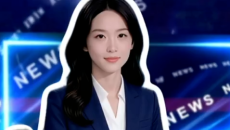 小源快报｜青海好消息（2026年2月11日）